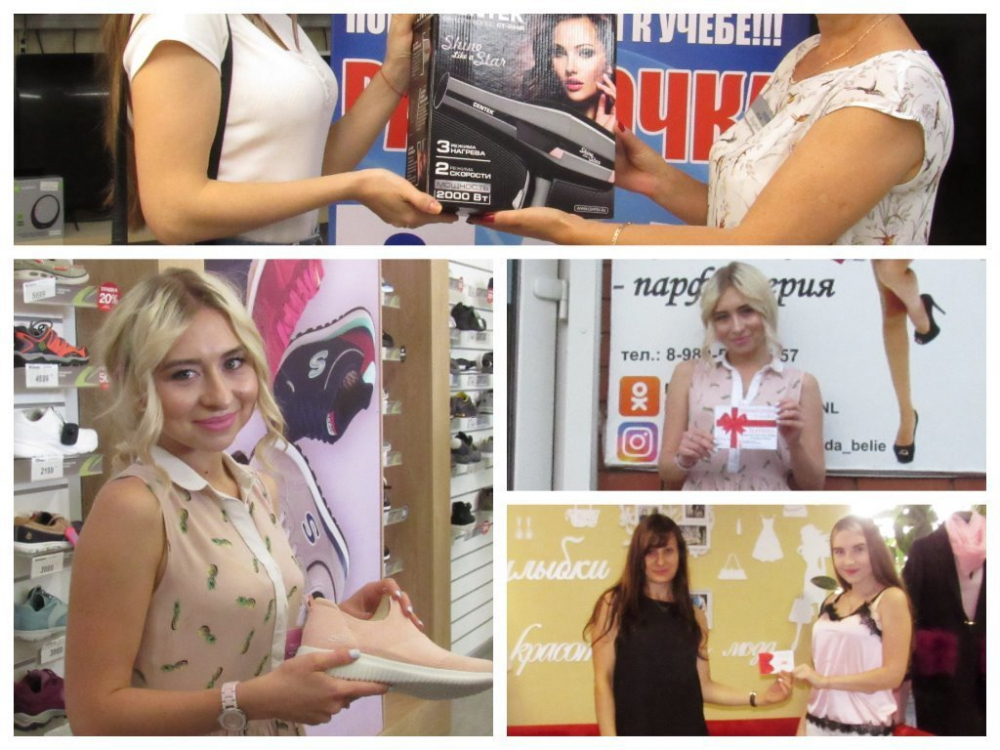 Двух победительниц «Мисс бикини Морозовска-2018» наградили приятными призами