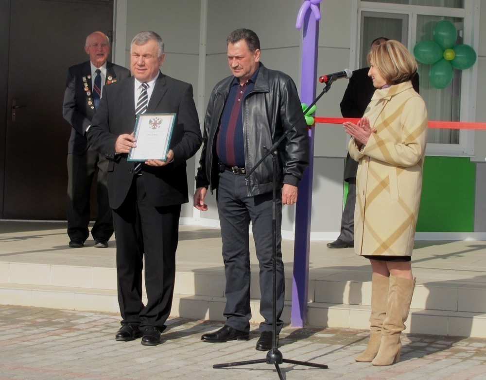 Официальная информация об открытии детского сада в Морозовске