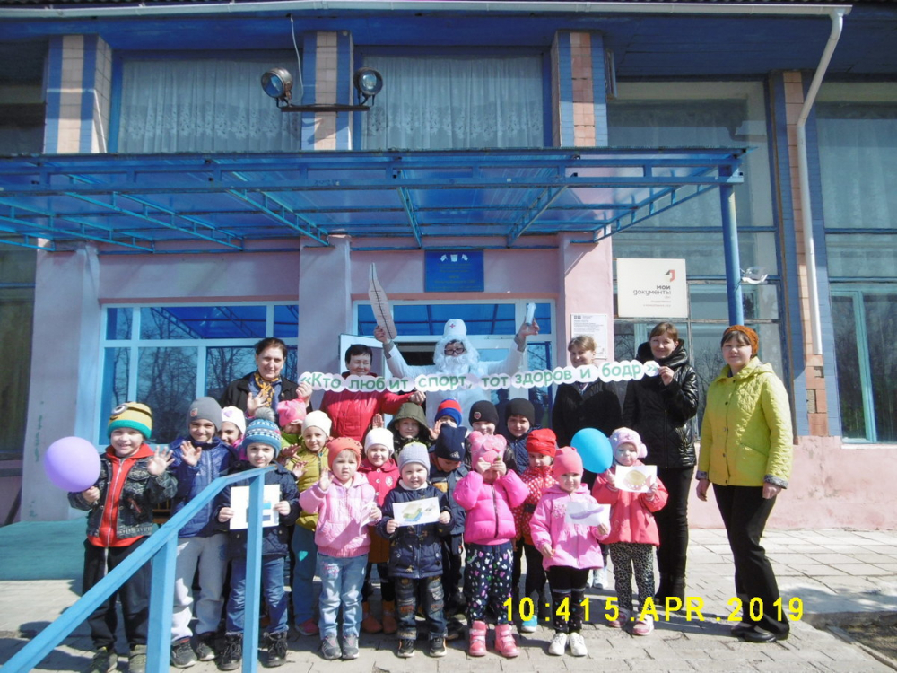 «Айболит» угостил детей чупа-чупсами на ЗОЖ празднике в Вольно-Донском СДК