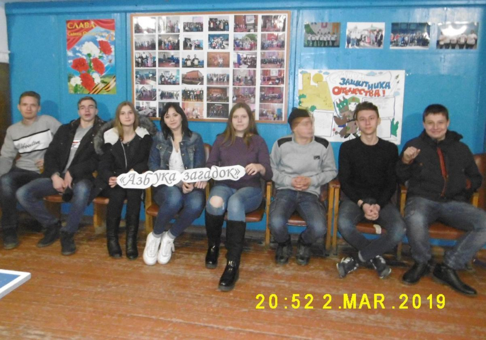 Подростки станицы Вольно-Донской узнали секреты создания загадок