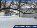 «До беды один порыв ветра»: после обращения в редакцию морозовчане снова бьют тревогу