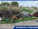 «У свиней в сарае чище!»: местные жители возмущены свалкой на улице Мичурина