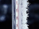 До -11 градусов мороза прогнозируют синоптики утром, 26 января