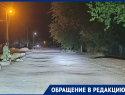 «Обещали сделать в сентябре, а уже октябрь»: улица Крупская до сих пор в ужасном состоянии