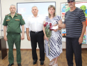 Андрея Кузор из Морозовского района посмертно наградили орденом Мужества