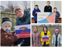 Патриотические акции в поддержку российских военных прошли в Морозовском районе