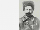Сделал выбор и вошёл в историю: как донской офицер Харченко стал символом красного казачества