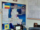 Жители Морозовского района продолжают обращаться за помощью в службу 112
