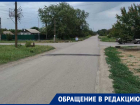 «Это неожиданность!»: морозовские водители недовольны установкой нового «лежачего полицейского» на Степана Разина