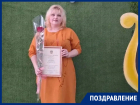 Художник-оформитель Ирина Боковина стала лауреатом I степени международного конкурса