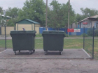 В Морозовске начали расставлять новые контейнеры