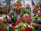 Умирали в 2,5 раза больше, чем рождались в Морозовском районе в 2025 году
