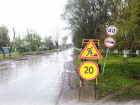 В Морозовске начали ямочный ремонт, но погода внесла свои правила