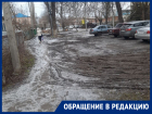 «Тротуар превратили в проезжую часть»: горожане требуют решить проблему с безопасностью пешеходов