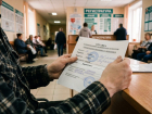«Не могу устроиться на работу»: житель Морозовска пожаловался на отсутствие дерматолога в поликлинике