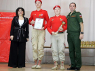Юнармейцы Морозовского района заняли призовые места 