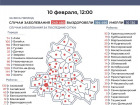 10 февраля: 42 вновь заболевших зарегистрировано за сутки в Морозовском районе