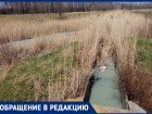 Нечистоты стекают в реку Быструю по желобу в районе хутора Скачки-Малюгин