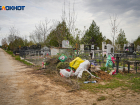 В Морозовске закроют для посещения кладбища и общественные территории