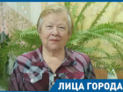 "Моя семья - мое богатство" - педагог-воспитатель из Морозовска с полувековым опытом работы
