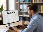 Удобный поиск работы в Морозовске