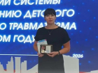 Педагог из Морозовского района вошла в число лучших наставников Дона