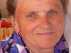 Нужна помощь: Пропала 79-летняя морозовчанка