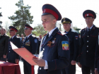 Появились фото и видео торжественного принятия кадетами Морозовска Кодекса Чести на городской площади