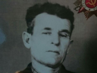 Морозовчанин Александр Литвинов поделился воспоминаниями о своем дедушке 