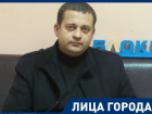 Мечтаю, чтобы меньше совершалось преступлений, - капитан полиции Морозовска Николай Дуваров