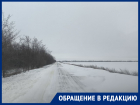 «Едем бампером по сугробам»: дорогу к Комсомольскому и Чекалову засыпало снегом