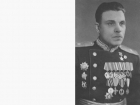 Его именем названа улица Морозовска: история героя, который прошёл путь от рабочего депо до генерала