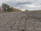 Стало известно, почему дорога в хуторе Покровский находится в таком состоянии