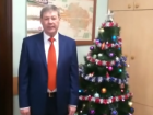 Глава городского поселения на видео поздравил жителей Морозовска с Новым годом