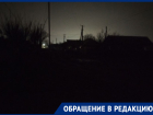 «Кромешная тьма на Калинина»: жители пожаловались на неработающие фонари 