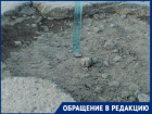 «Мы устали чинить автомобили»: отремонтировать улицу Пламя Революции просят морозовчане 