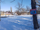 В Морозовске усиливают меры безопасности на реке Быстрая