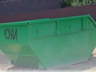 Семь новых мусорных контейнеров появились в Морозовске