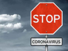2 сентября: еще шестеро морозовчан сумели побороть COVID-19 