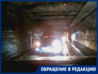 «Как вы права получили?»: произвол автомобилистов запечатлел видеорегистратор морозовчанина 