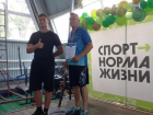 В Морозовске весело отметили День физкультурника 