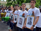 Акции "Бессмертный полк" в Морозовске нужны волонтёры