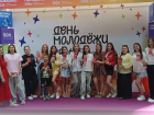 Дроны и мастер-классы: молодежь Морозовского района ярко отметила День молодежи