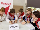 В Морозовске школьники устроили интеллектуальные баттлы на дебатах