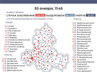 15 заболевших коронавирусом за сутки зарегистрировали в Морозовском районе
