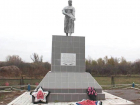 Стало известно о расстреле 72 пионеров на территории хутора Грузинов 