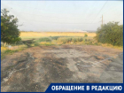 «Задыхаемся в собственных квартирах»: утро морозовчан испортил тлеющий мусорный полигон 