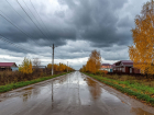 Теперь точно осень пришла в Морозовск 