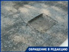 «На этом ремонт закончился?»: морозовчане просят отремонтировать улицу Орджоникидзе 