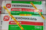 Товар для кровли и фасада - магазин «Паритет» - 